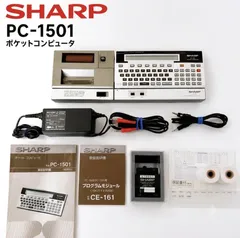 2026年最新】sharp ce-150の人気アイテム - メルカリ