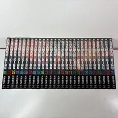 2026年最新】全巻 完全版 シャーマンキングの人気アイテム - メルカリ