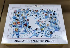 2026年最新】あんさんぶるスターズパズルの人気アイテム - メルカリ