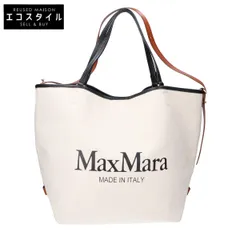 Max Mara　マックスマーラ　ロゴ キャンバス/レザー 2WAYのサムネイル