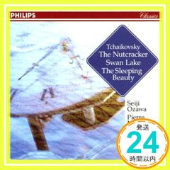 チャイコフスキー バレエ音楽名曲集 小澤征爾 CD - メルカリ