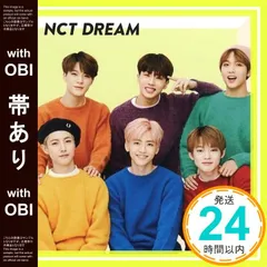 【帯あり】✨ほぼ新品✨THE DREAM(CD)(通常盤) [CD] NCT DREAM_06