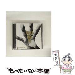 中古】 任天堂商法の秘密 いかにして”子ども心”を掴んだか (ノン