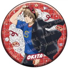 中古】ヴァンガード DZ-BT02/FFR12[FFR]：遍歴の剣聖 アイディラス