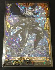 ヴァンガード ウラヌスデッキ まとめ売り ケテルサンクチュアリ - メルカリ