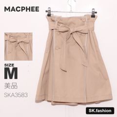 美品 MACPHEE スカート 膝丈　フレア　トレンチスカート　ポケット付き　ウエストリボン　綿100％