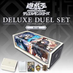 シュリンク付き未開封品 初版 ヴァイスシュヴァルツ GA文庫 2BOX