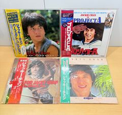 ジャッキー・チェン 「成龍」(1986)香港盤レコード - メルカリ