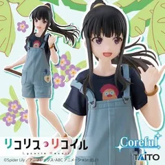 リコリス リコイル Corefulフィギュア 井ノ上たきな ハワイver.のサムネイル