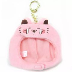 [중고] 봉제인형 마스코트 의상·액세서리 키메라 마스코트 사이즈인 우키우키 봉제인형 캡 [치이카와 뭔가 작고 귀여운 녀석 치이카와 파크]