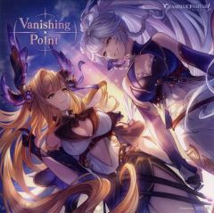 [중고] 종이 제품 재킷 일러스트 메가 재킷 [CD GRANBLUE FANTASY-그랑블루-판타지 - Vanishing Point] Amazon.co.jp 한정 구입 특전