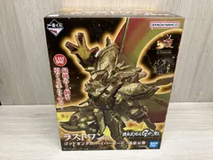 未開封品 ラストワン賞 ゴッドガンダム ハイパｰモｰド -魂豪示像- 一番