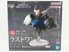 一番くじ 機動戦士ガンダム 鉄血のオルフェンズ ラストワン賞 ガンダム