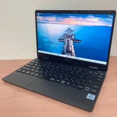 格安コスパ品 NEC LAVIE Direct NM/Core i5-10210Y/RAM8GB/NVMe SSD256GB/12.5型フルHD/Windows11/中古/PC/ノートパソコン/小型/軽量/薄型のサムネイル