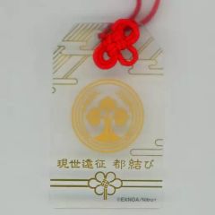 中古】雑貨 桑名江 「刀剣乱舞-ONLINE- 現世遠征 都結び お守り風