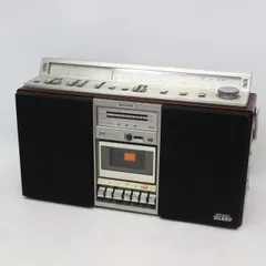 2026年最新】SONY CFS-70の人気アイテム - メルカリ