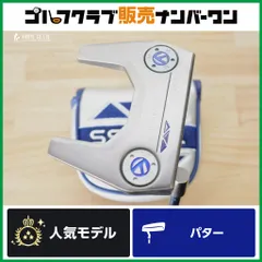 【マレット型】テーラーメイド TRUSS TM1 トラスヒール 2020年 パター 35インチ KBS CT TOUR PUTTER 120 マレット型 ネオマレット型のサムネイル