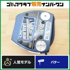 【マレット型】オデッセイ ODYSSEY Ai-ONE JAILBIRD MINI パター 34インチ スチールカスタムシャフト ジェイルバード ネオマレット型のサムネイル