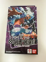 韓国版 ONE PIECE CARD GAME スタートデッキ紫 モンキー・D・ルフィのサムネイル