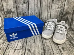 adidas アディダス　スニーカー　グレー　GX8634 26cm 箱あり