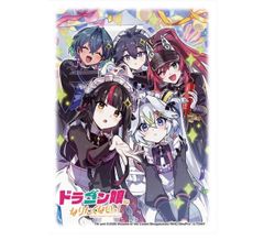 勝利龍装 クラッシュ“覇道” クラッシュヘッド キャラ 4枚 [DM25EX3