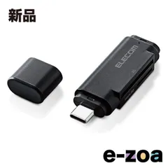 ELECOM  エレコム メモリリーダライタ USB Type-Cコネクタ 直挿しタイプ MR3C-D011BK (2494458)のサムネイル
