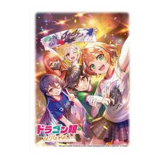 勝利龍装 クラッシュ“覇道” クラッシュヘッド キャラ 4枚 [DM25EX3