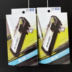 新品未開封】BX-09 ベイバトルパス【2点セット】 - メルカリ