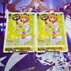 ユニオンアリーナ 100カノ「院田唐音」《パラレル》R☆（レア☆）2枚