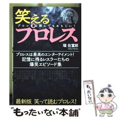 中古】 TFブレイクアウト! 明確なルール&明快な売買 だれでも使える