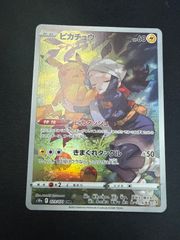 ワンピースカード おナミ コンプリートガイドプロモ - メルカリ