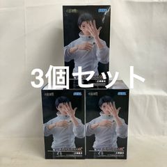 미개봉주술회전 사멸회유 FiGURiZMα 을골우태 피겨 3개 세트 SF8587 c101