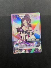 デッキ】マクロス 黄 シェリル&ランカ【UNIONARENA】 ユニアリ