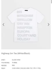 サファリスポット ハイウェイ IN 半袖 Tシャツ 白 ブラックのサムネイル