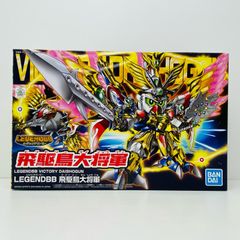 【姫路東店】 中古 BB戦士LEGENDBB飛駆鳥大将軍「新SD戦国伝七人の超将軍編」プレミアムバンダイ限定[5055533]