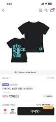 CHECKU スリムフィット 半袖 2COLORSのサムネイル