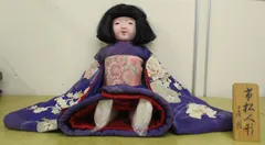 C229 工房朋 森重春幸 作 市松人形 - メルカリ