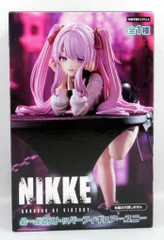 2026年最新】勝利の女神:NIKKE ぬーどるストッパーフィギュアーブリッ