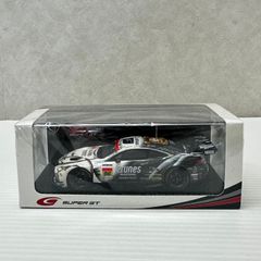 126 Gslot Toyota 宝山TOM'S SC430 スロットカー - メルカリ