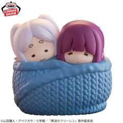 葬送のフリーレン おおきなSOFVIMATES～ぬくぬく～ - メルカリ