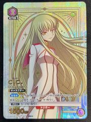 c.c. シーツー パラレル 星2 c2 コードギアス - メルカリ