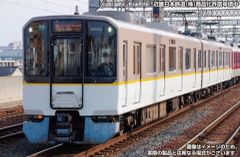 新品】鉄道模型 1/150 近鉄6820系(南大阪線・車番選択式)2両編成セット