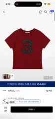 バウプ レッド ドット Tシャツのサムネイル