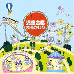 希少！サンダーバニー the Door Is Open 限定150枚/ポスター 希少！サンダーバニー the Door Is Open 限定150枚/ポスター | Mercari