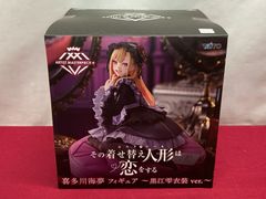 [거북이][미개봉] 그 갈아입는 인형은 사랑을 한다 키타가와 카이유메 AMP+ 키타가와 카이유메 피규어 쿠로에 시즈쿠 의상 ver. 707 The dress-up doll falls in love