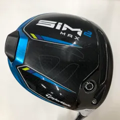 テーラーメイド　SIM2 MAX　9度　Diamana Blue TM50※Qi10シリーズ純正　Sフレックス　ドライバー　中古【最短即日発送】のサムネイル