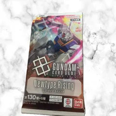 ガンダムカードゲームのサムネイル