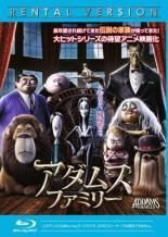 中古】 項羽と劉邦 ノーカット完全版 (40巻セット) [レンタル落ち