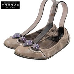 MIUMIU women's bejeweled pumps, brown and purple, approximately size 23cm.