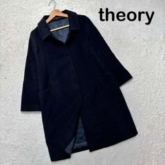 セオリー ウールカシミヤリバーチェスターコート S ブルー - メルカリ